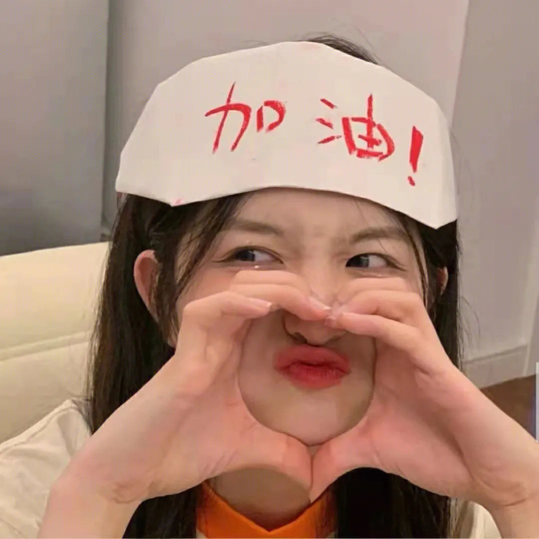 情歌风波